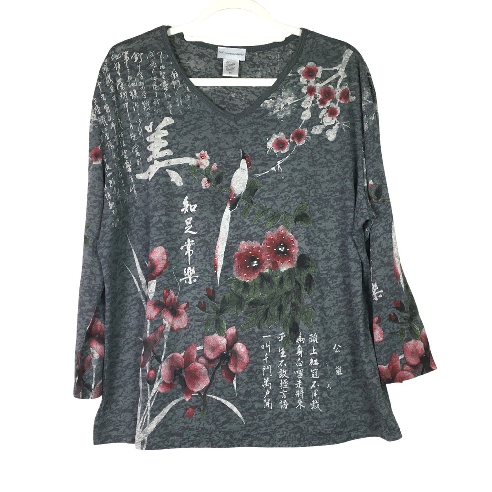 Soft Surroundings Asian Floral Rhinestone Burnout Top 3X Gray